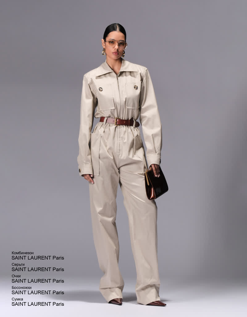 Glamour Avenue | Look ID 8431