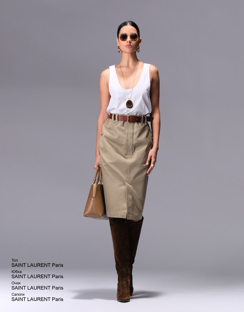 Glamour Avenue | Look ID 8432