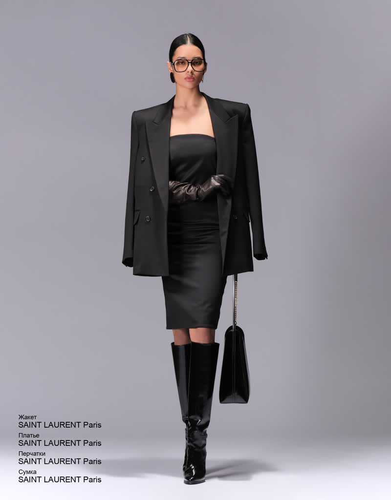 Glamour Avenue | Look ID 8437