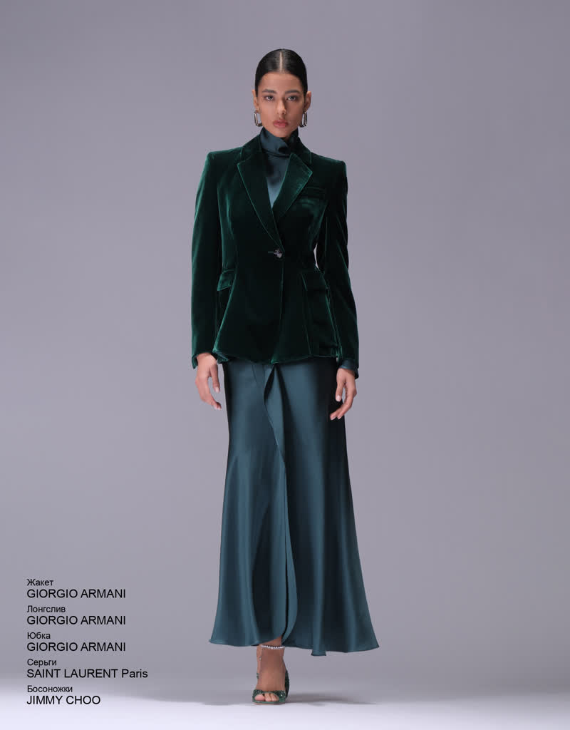 Glamour Avenue | Look ID 8445