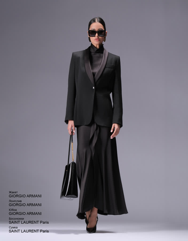 Glamour Avenue | Look ID 8447