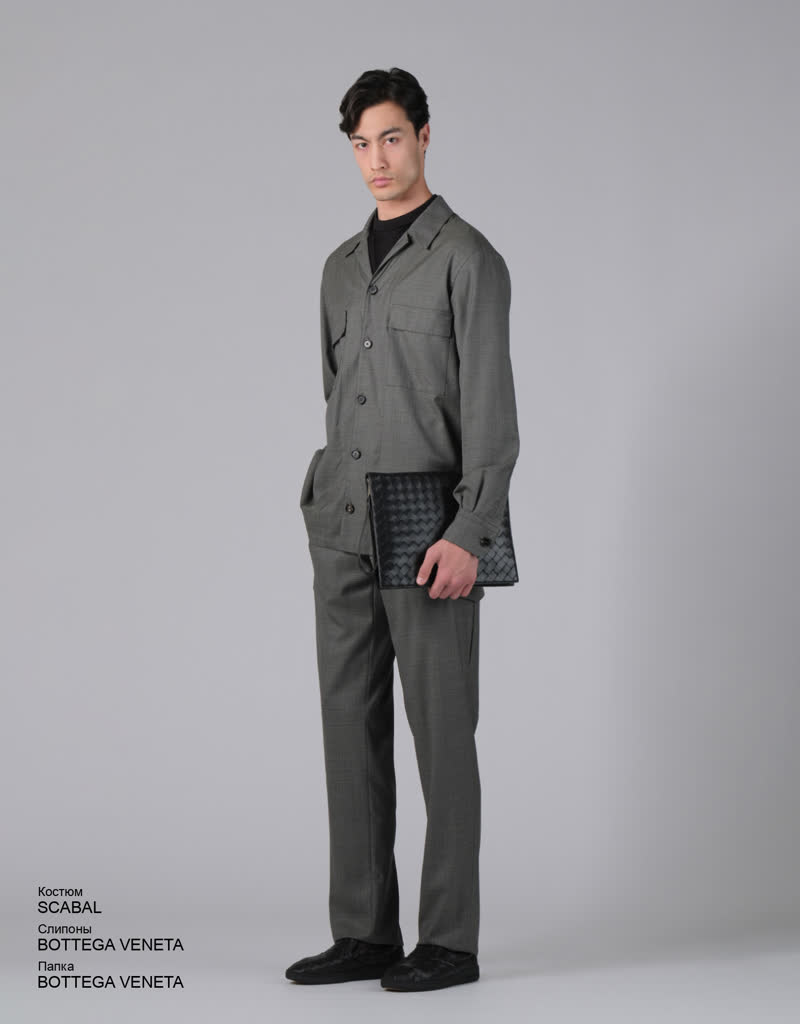 Glamour Avenue | Look ID 8448