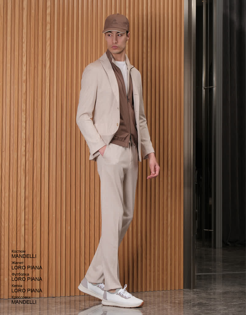 Glamour Avenue | Look ID 8460