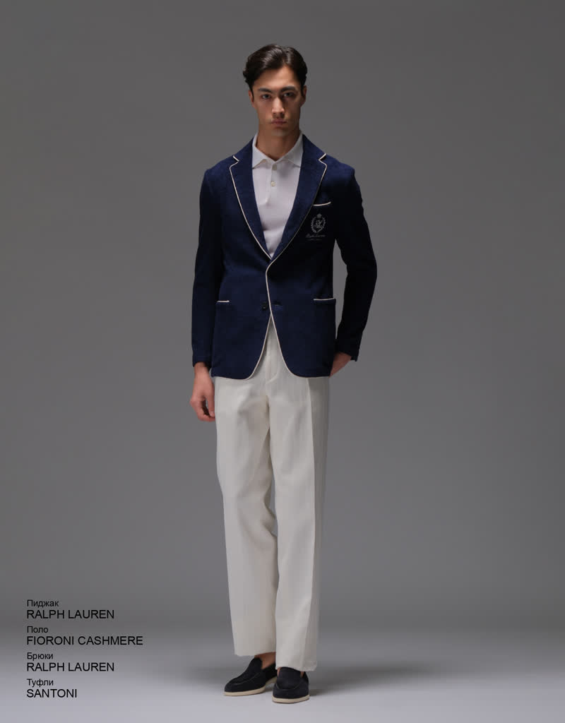 Glamour Avenue | Look ID 8472