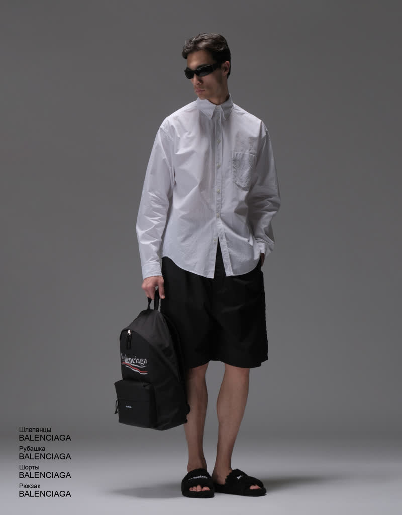 Glamour Avenue | Look ID 8473