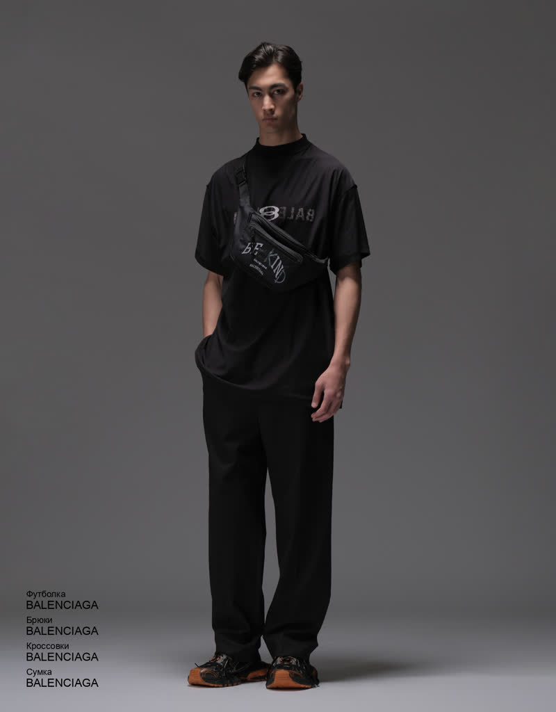 Glamour Avenue | Look ID 8474