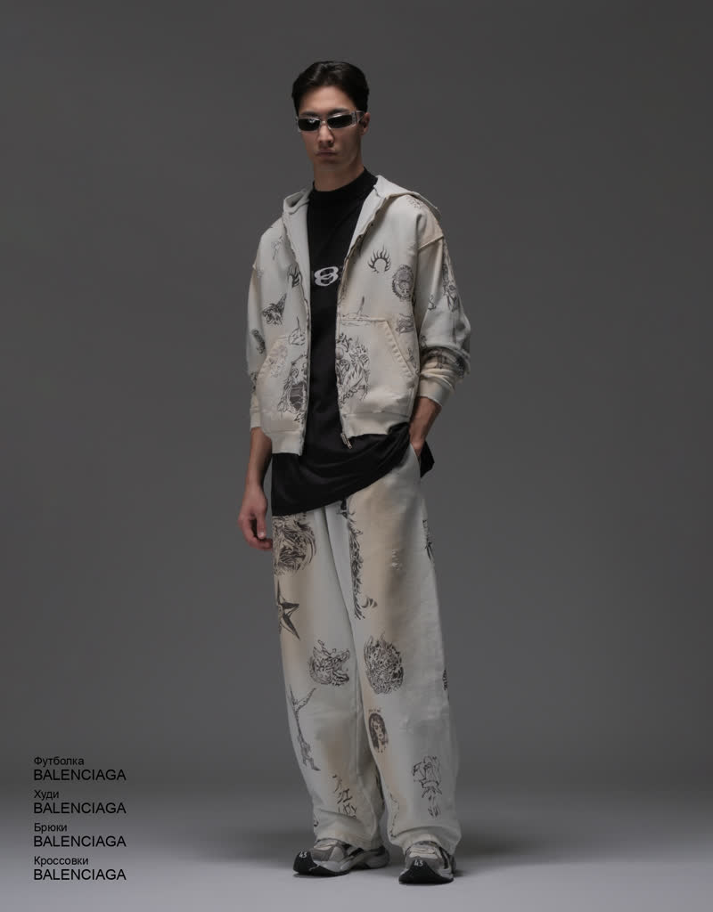 Glamour Avenue | Look ID 8478