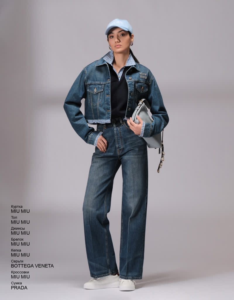 Glamour Avenue | Look ID 8486