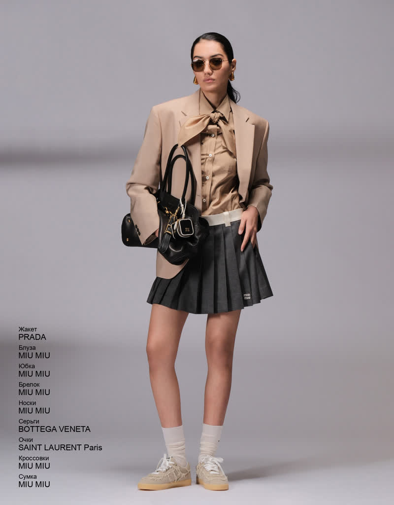 Glamour Avenue | Look ID 8488