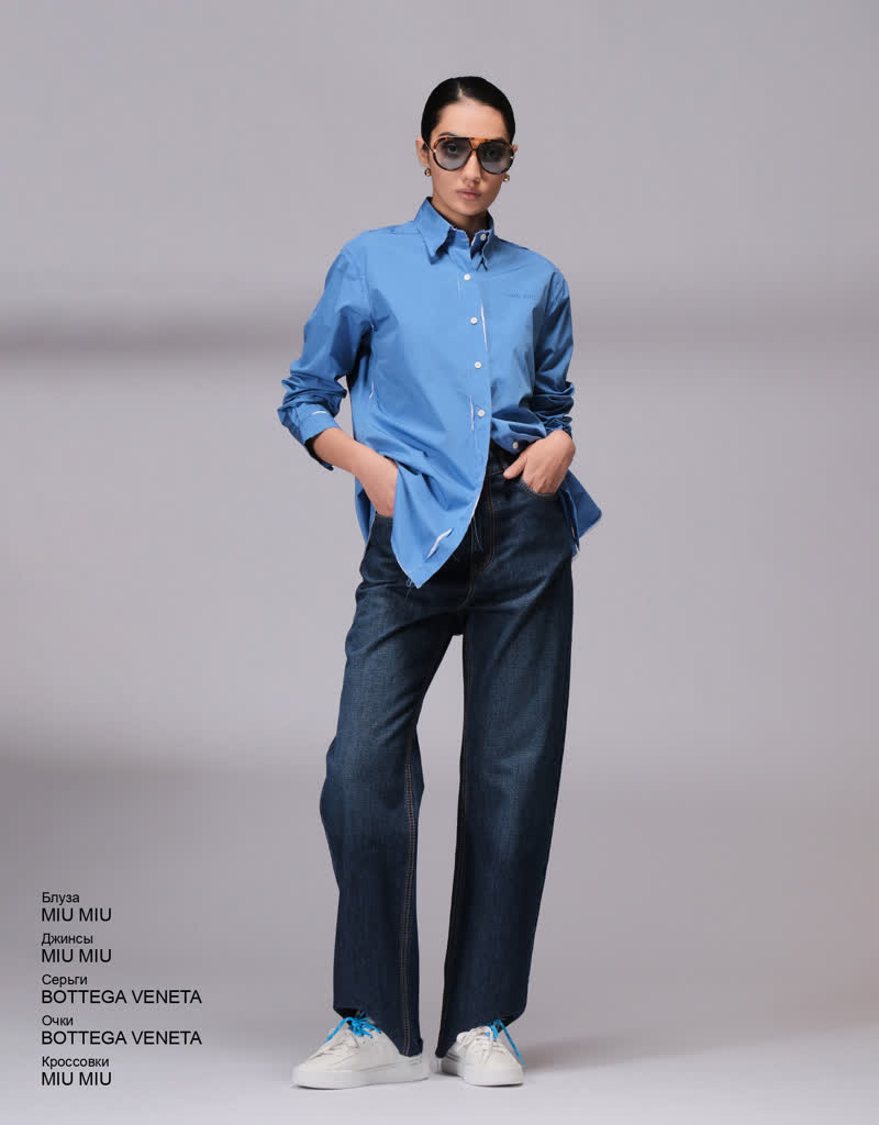 Glamour Avenue | Look ID 8491