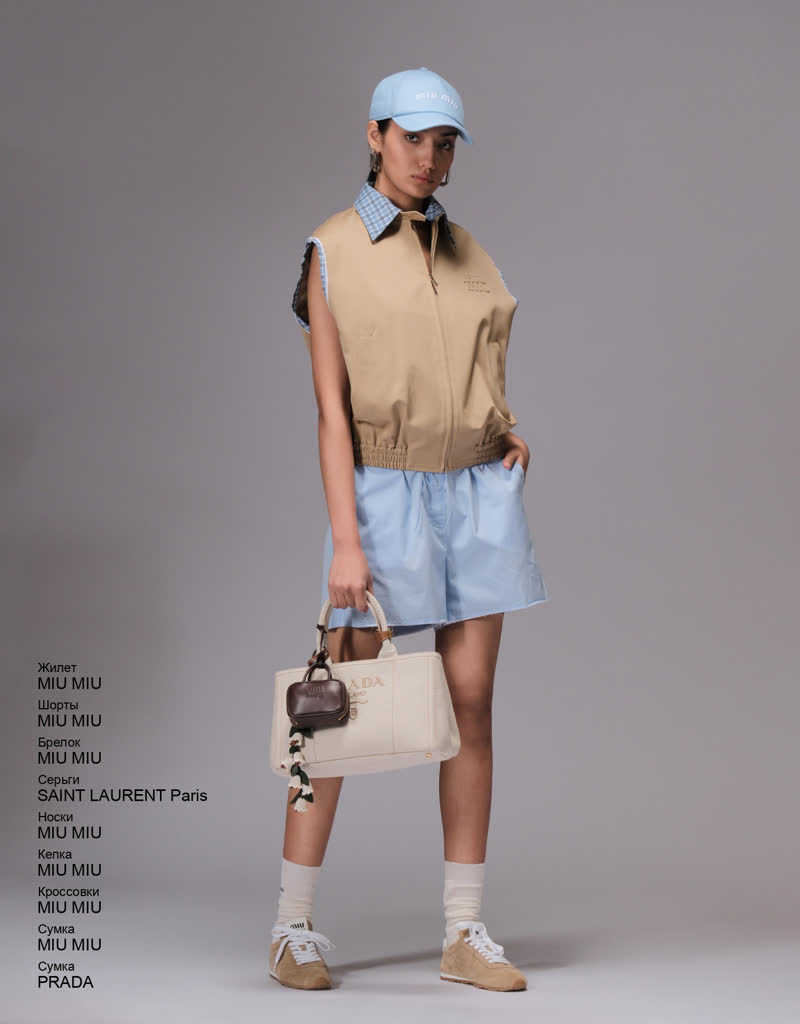 Glamour Avenue | Look ID 8492