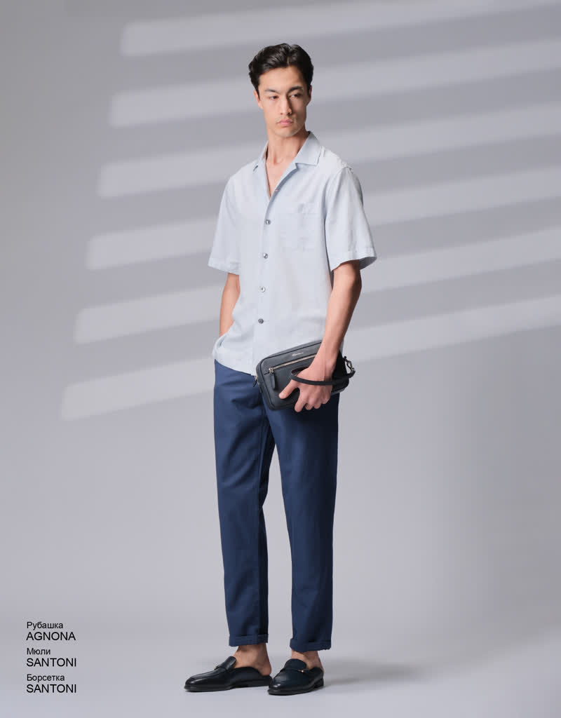 Glamour Avenue | Look ID 8497