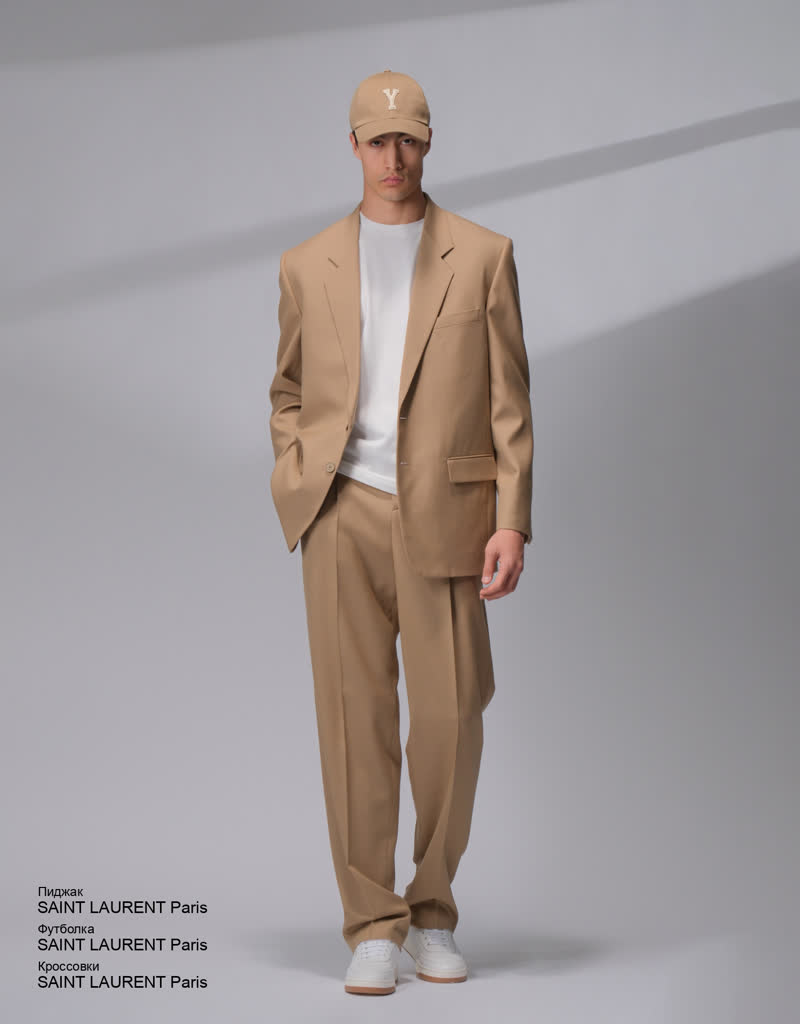 Glamour Avenue | Look ID 8501