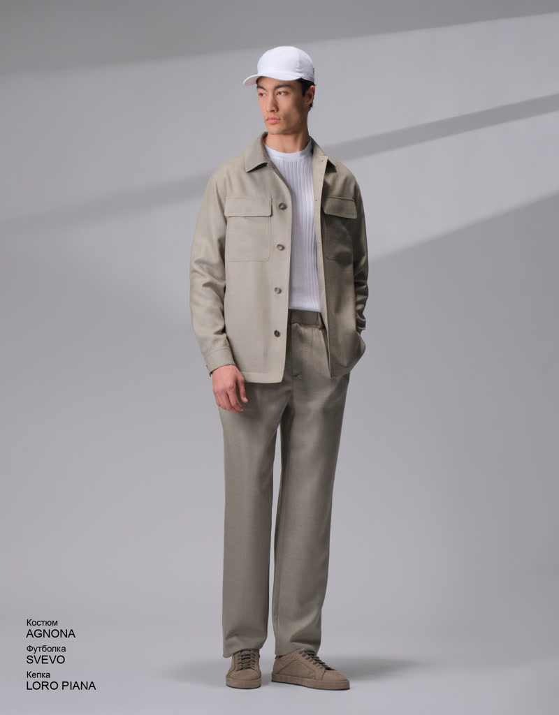 Glamour Avenue | Look ID 8502