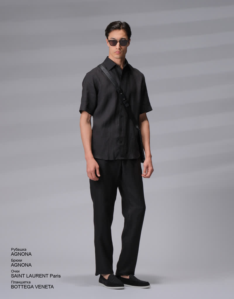 Glamour Avenue | Look ID 8503