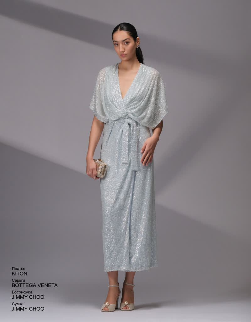 Glamour Avenue | Look ID 8513