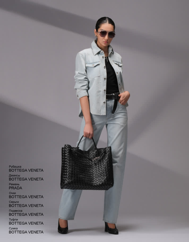 Glamour Avenue | Look ID 8514