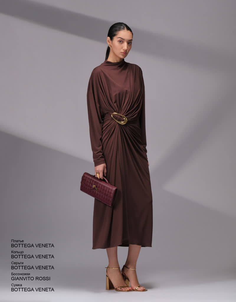 Glamour Avenue | Look ID 8517