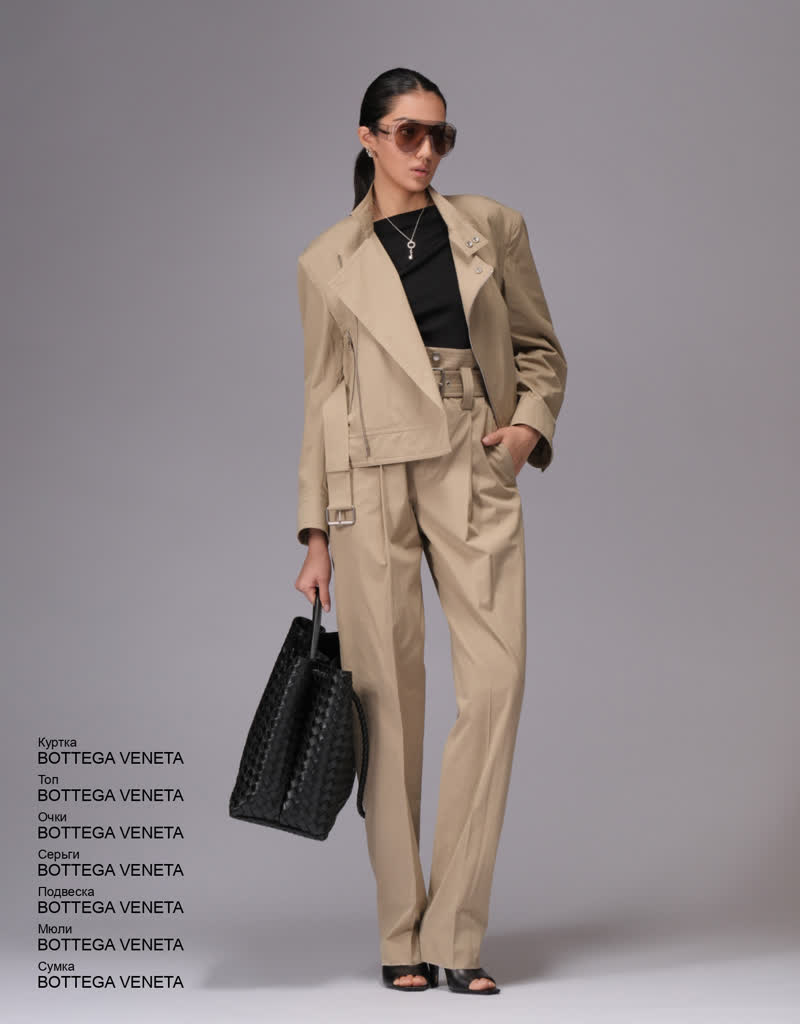 Glamour Avenue | Look ID 8520