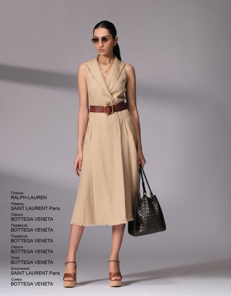 Glamour Avenue | Look ID 8524