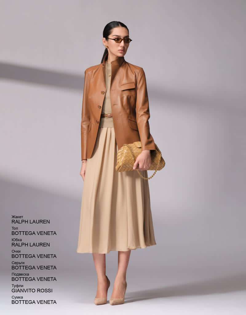 Glamour Avenue | Look ID 8525