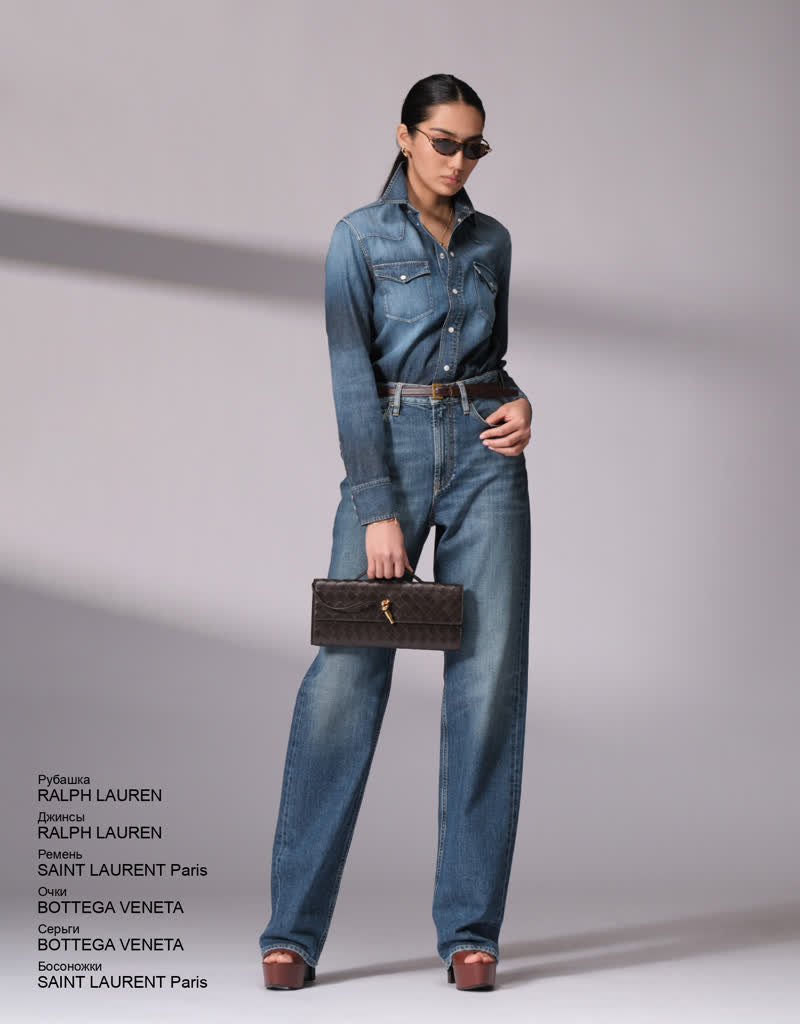 Glamour Avenue | Look ID 8526