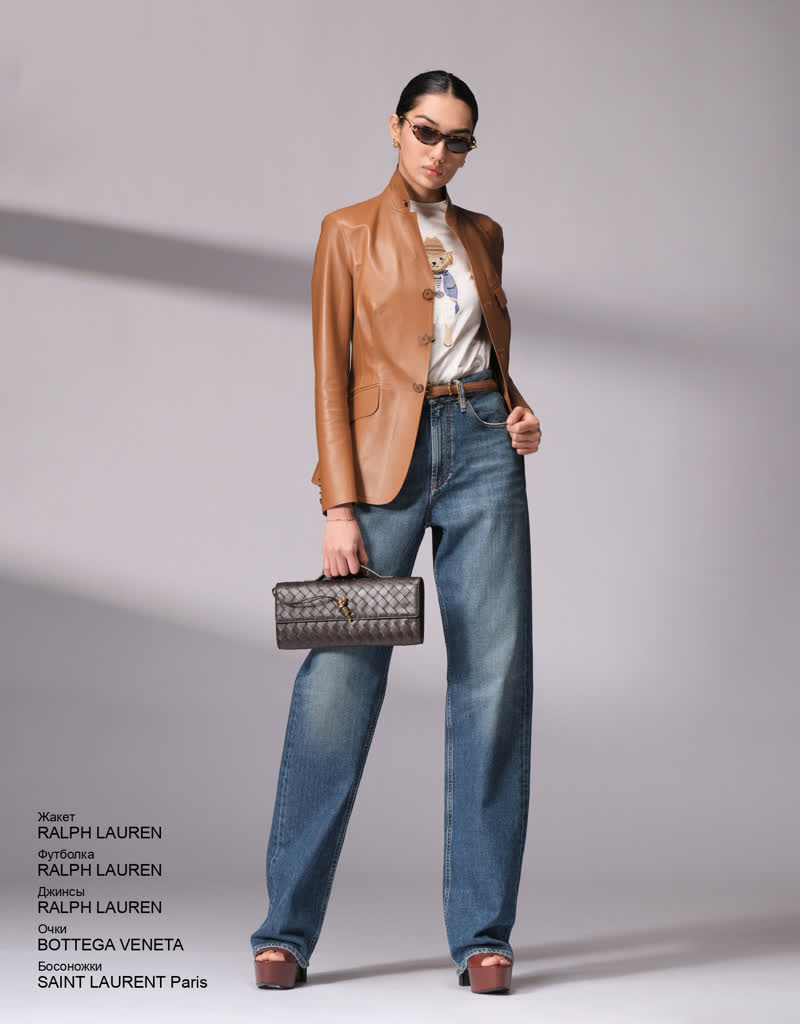 Glamour Avenue | Look ID 8527