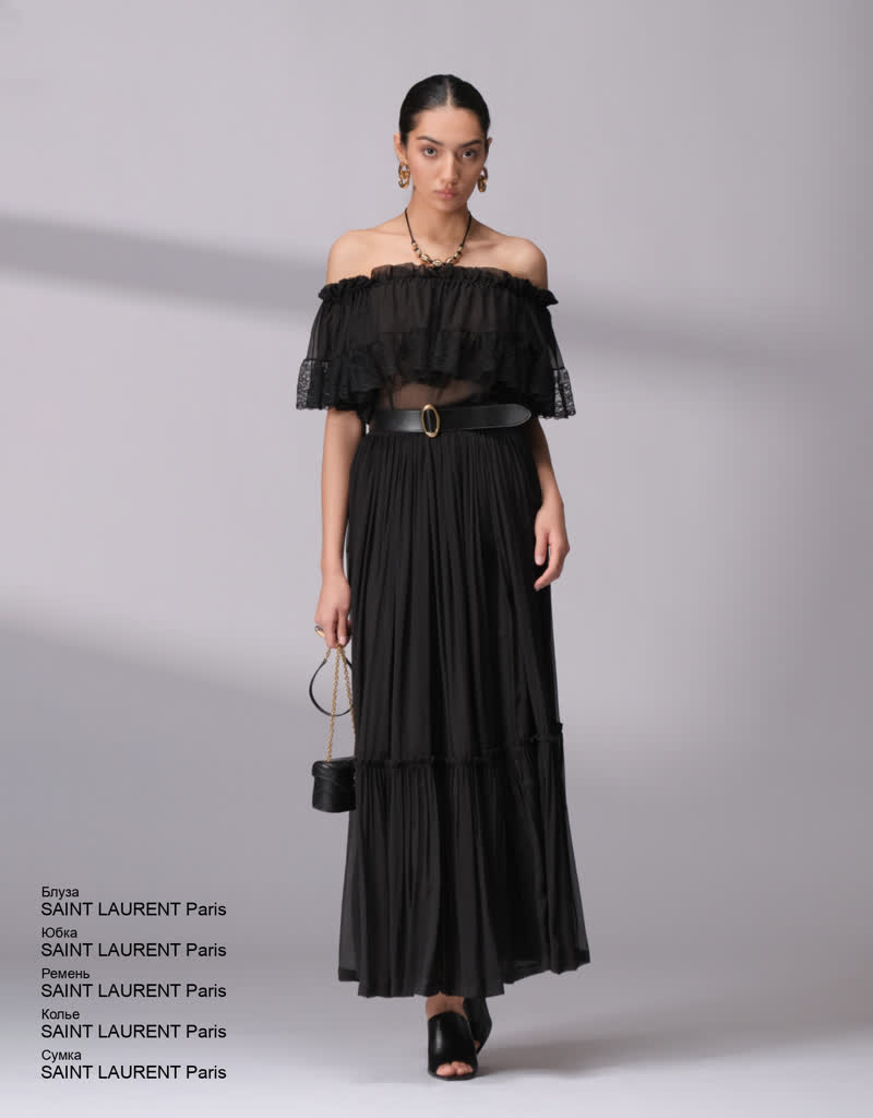 Glamour Avenue | Look ID 8534