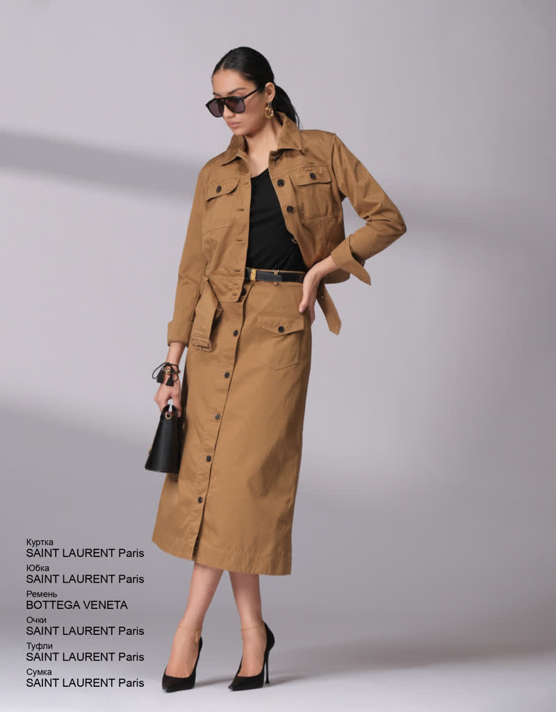 Glamour Avenue | Look ID 8535