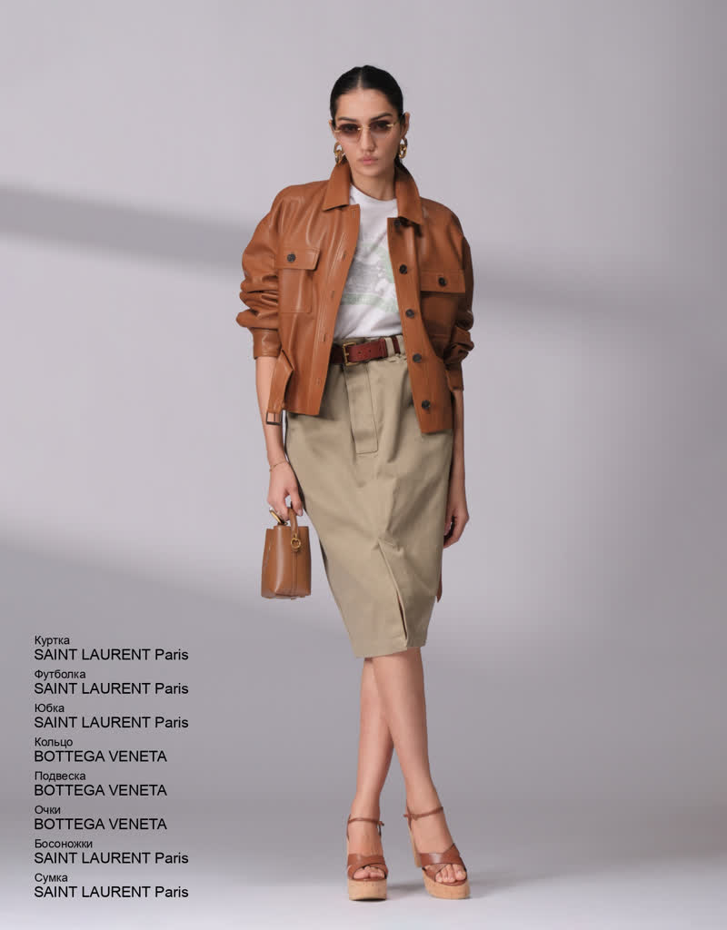 Glamour Avenue | Look ID 8537