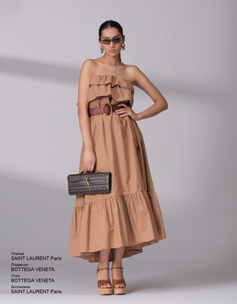 Glamour Avenue | Look ID 8538