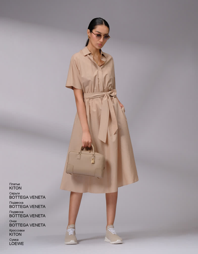 Glamour Avenue | Look ID 8549