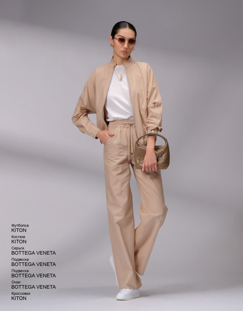 Glamour Avenue | Look ID 8550