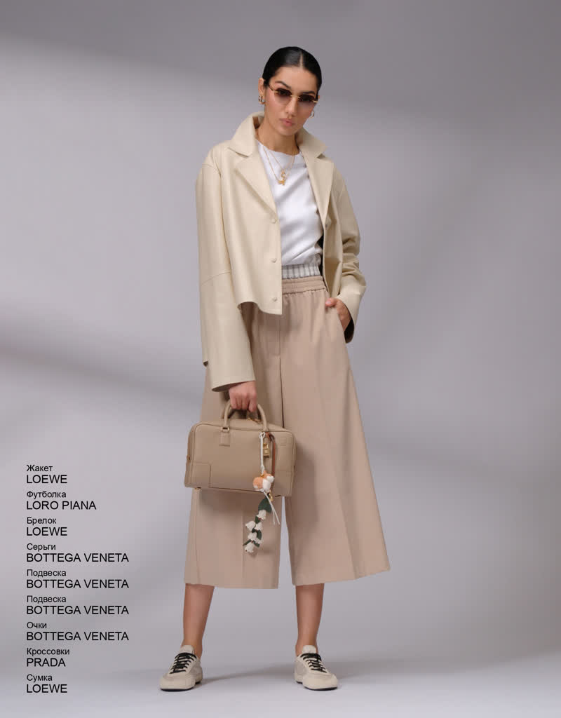 Glamour Avenue | Look ID 8552