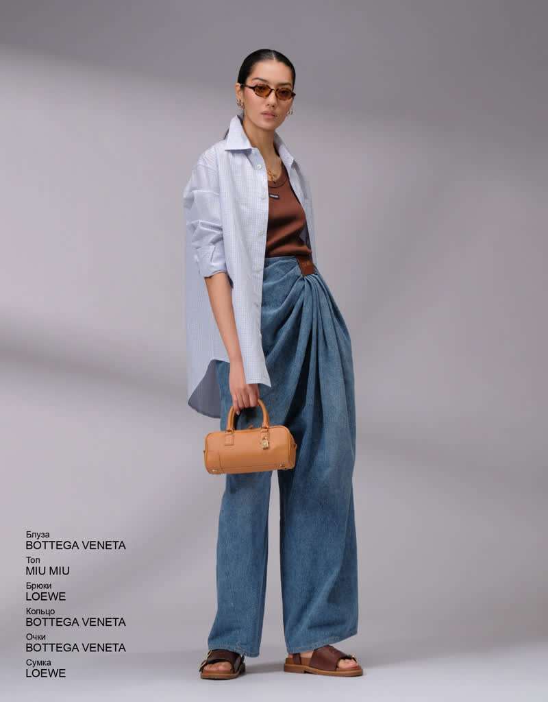 Glamour Avenue | Look ID 8553