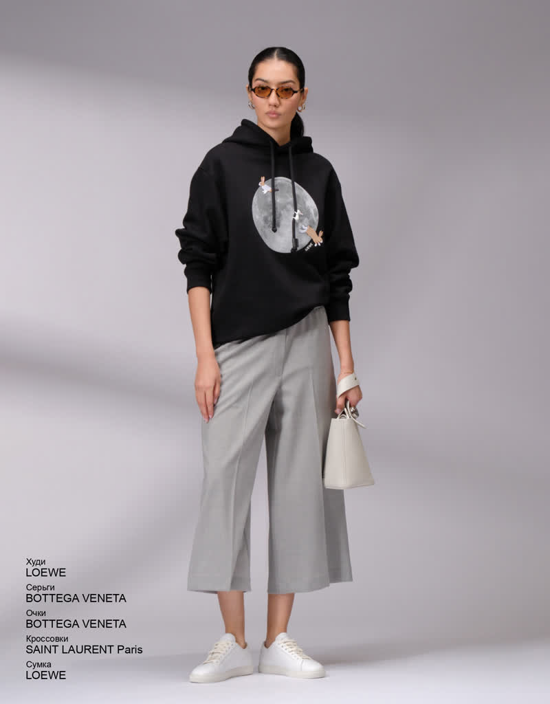 Glamour Avenue | Look ID 8554