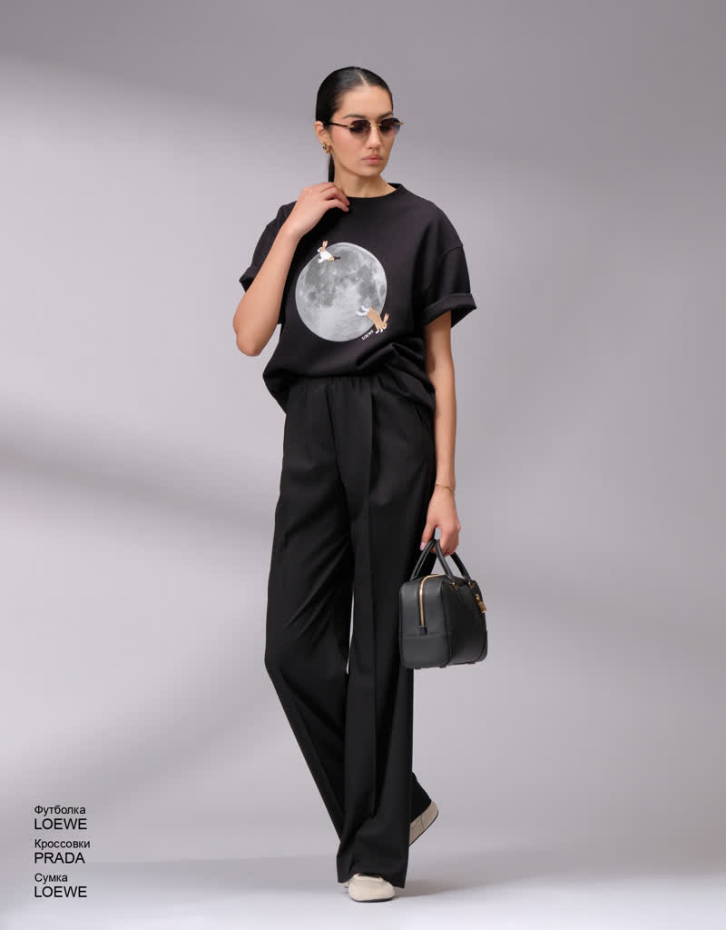 Glamour Avenue | Look ID 8555