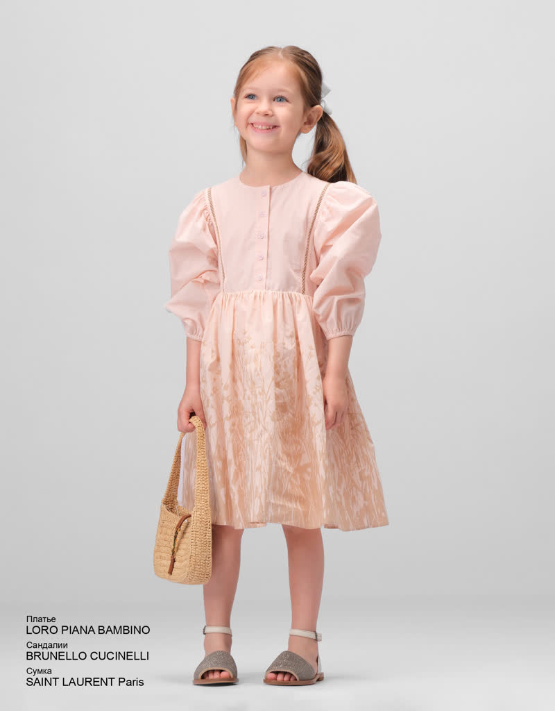 Glamour Avenue | Look ID 8559