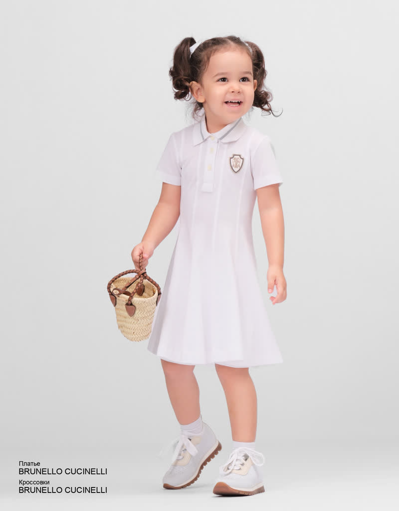 Glamour Avenue | Look ID 8564