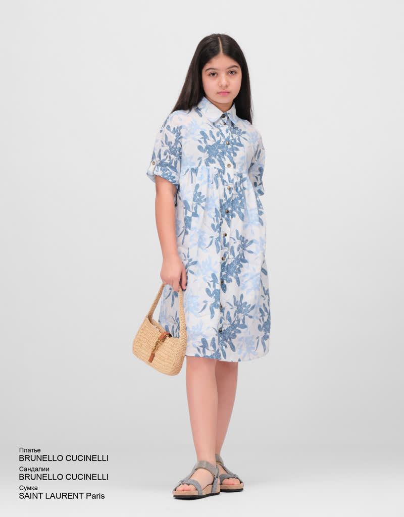 Glamour Avenue | Look ID 8565