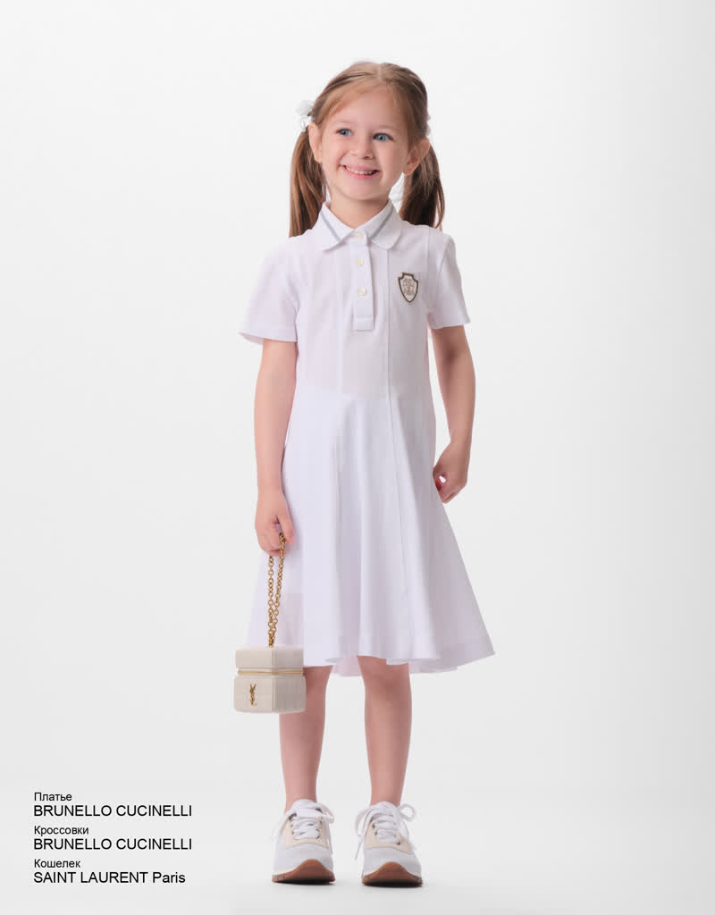 Glamour Avenue | Look ID 8569