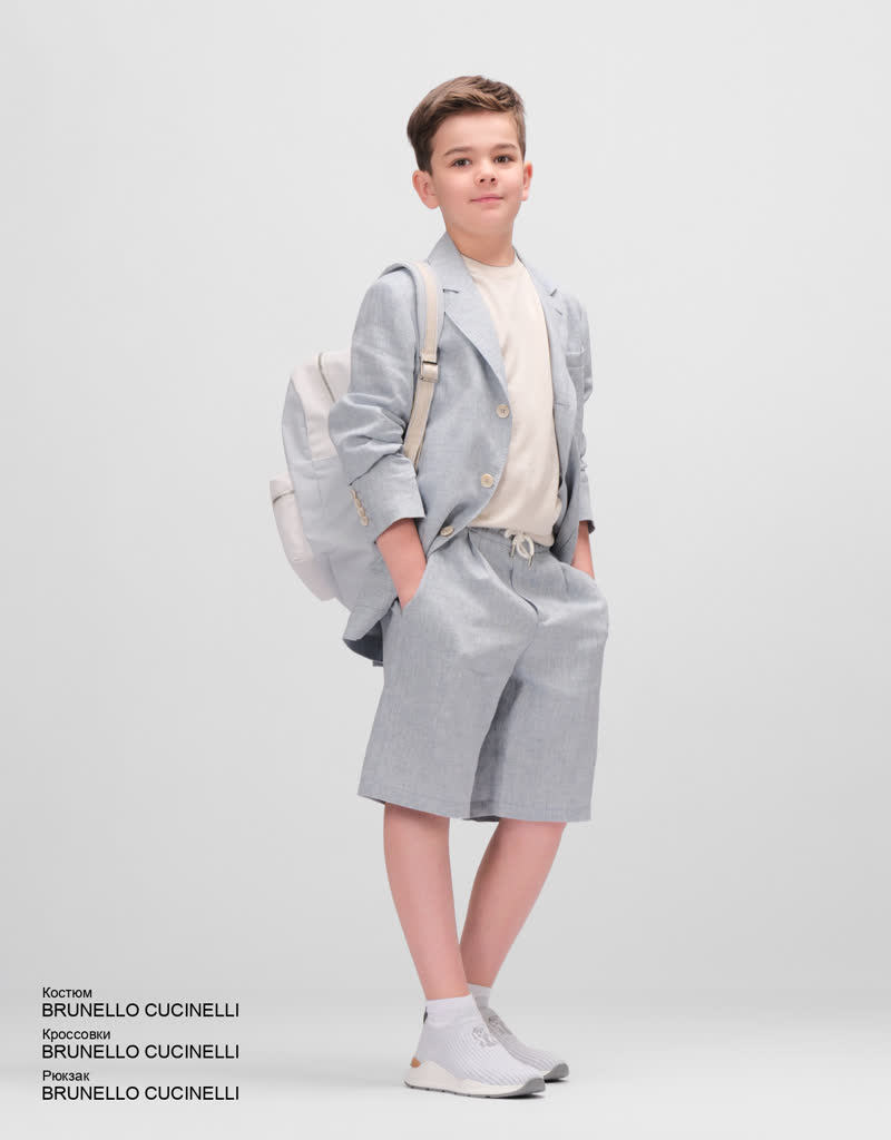 Glamour Avenue | Look ID 8571