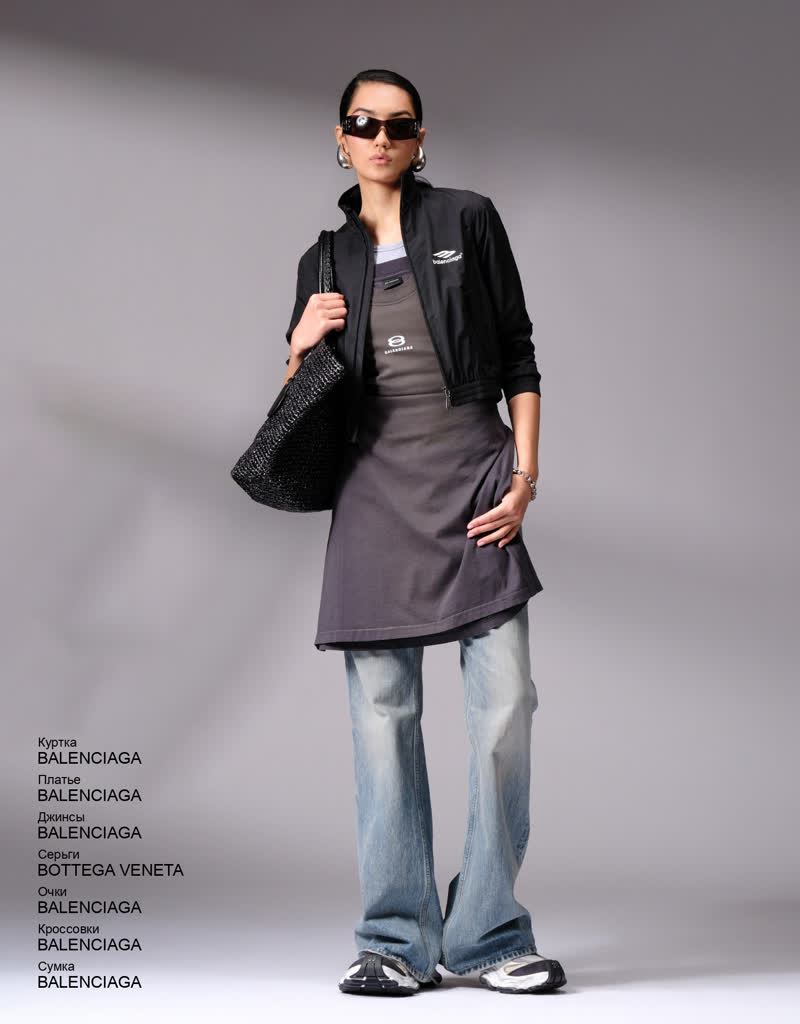 Glamour Avenue | Look ID 8578