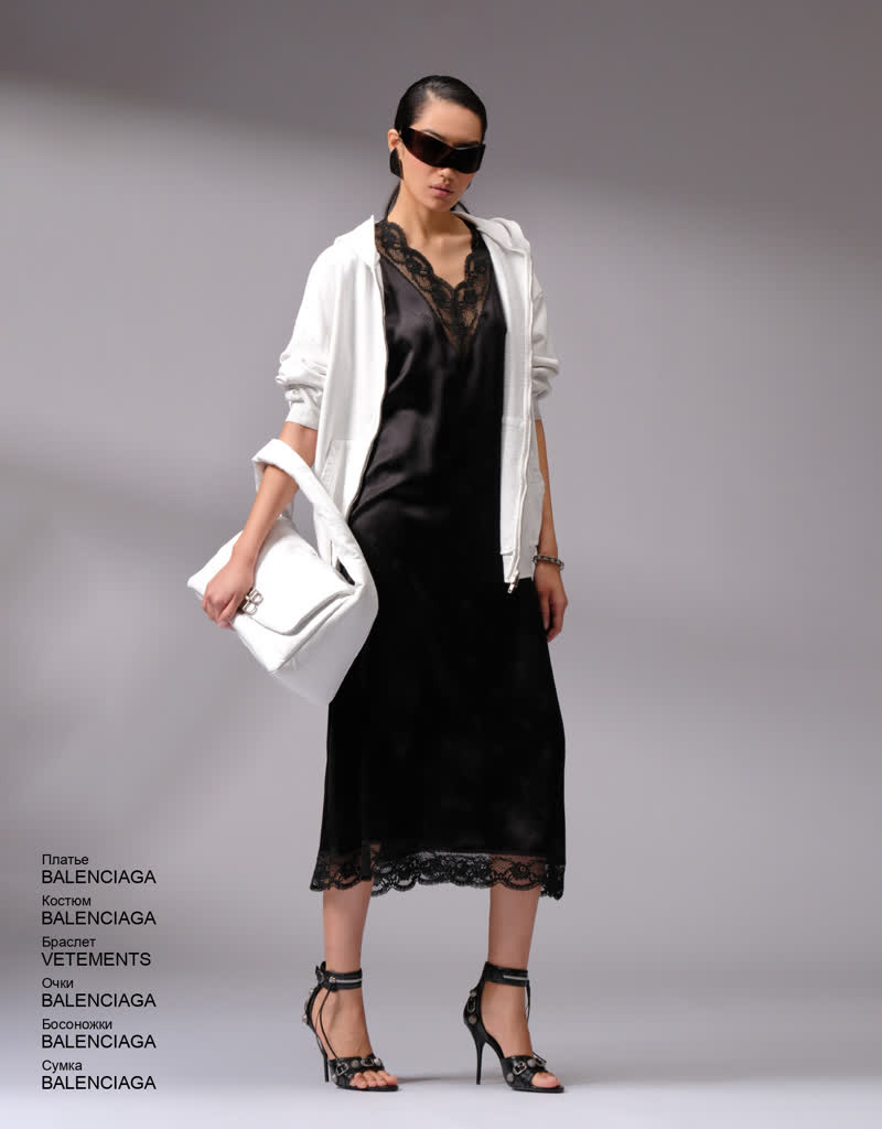 Glamour Avenue | Look ID 8579