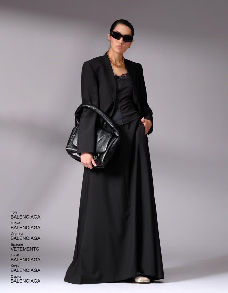 Glamour Avenue | Look ID 8582