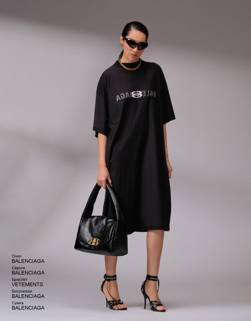 Glamour Avenue | Look ID 8584