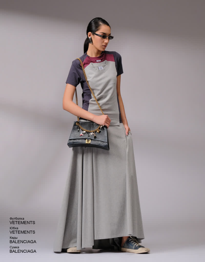 Glamour Avenue | Look ID 8588