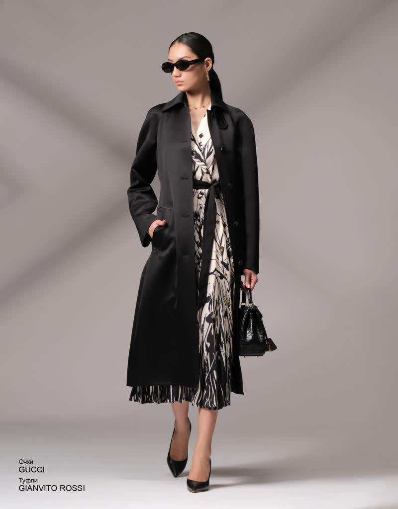 Glamour Avenue | Look ID 8589