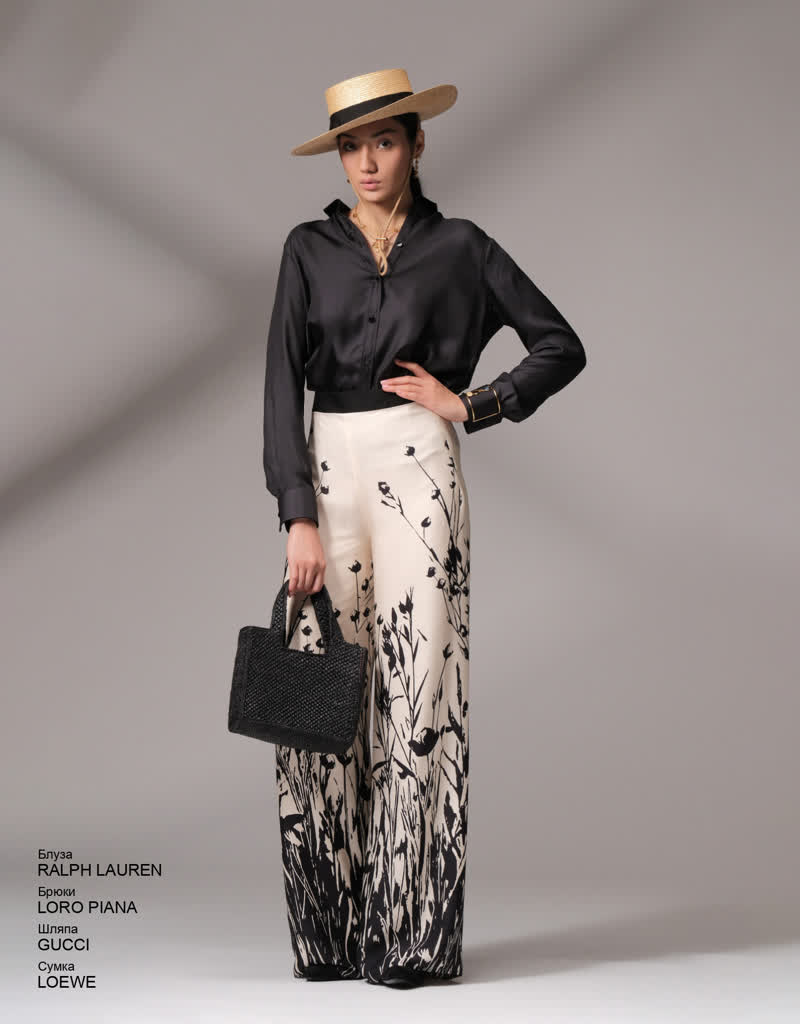 Glamour Avenue | Look ID 8590