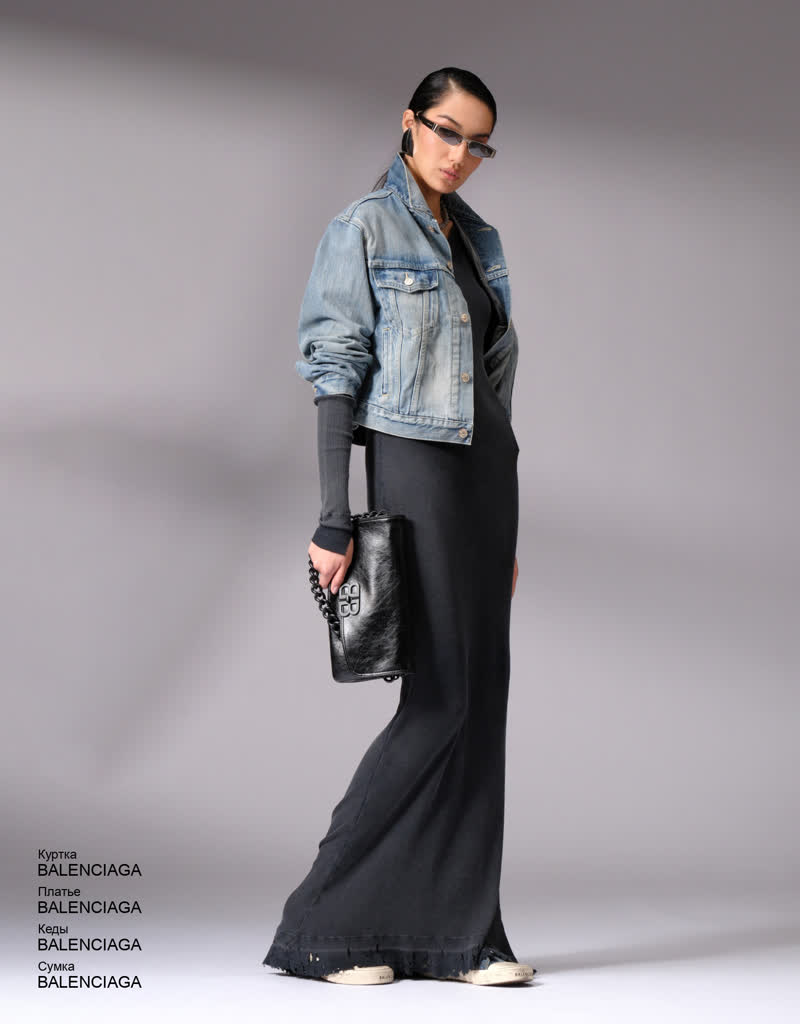 Glamour Avenue | Look ID 8596